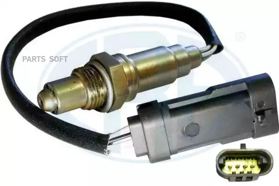 Лямбда-зонд Renault Clio II/Megane II/Scenic II 96>14 Nissan Kubistar 03>09 ERA 570039
Лямбда-зонд Renault Clio II/Megane II/Scenic II 96>14 Nissan Kubistar 03>09 ERA 570039