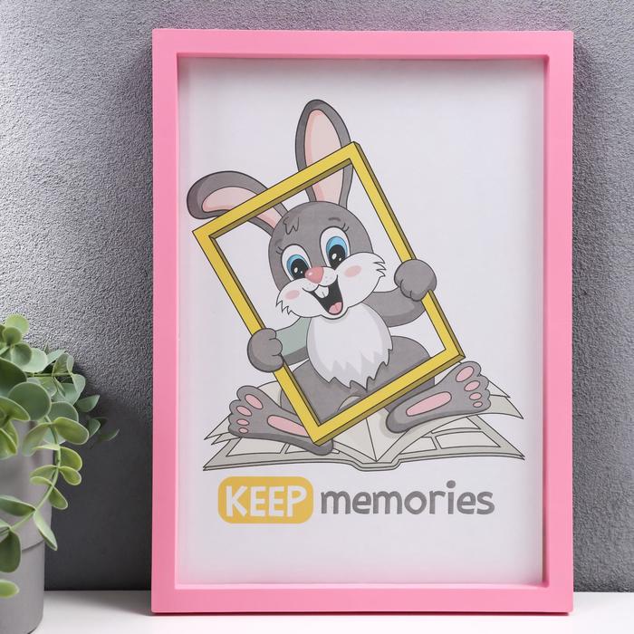 Keep memories Фоторамка пластик L-3 21х30 см розовый МИКС (пластиковый экран), Фоторамка пластик L-3 21х30 см розовый МИКС (пластиковый экран)
Keep memories Фоторамка пластик L-3 21х30 см розовый МИКС (пластиковый экран), Фоторамка пластик L-3 21х30 см розовый МИКС (пластиковый экран)