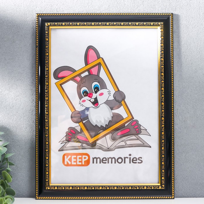 Keep memories Фоторамка пластик 21х30 см 789 черный (25/750), Фоторамка пластик 21х30 см 789 черный (25/750)
Keep memories Фоторамка пластик 21х30 см 789 черный (25/750), Фоторамка пластик 21х30 см 789 черный (25/750)