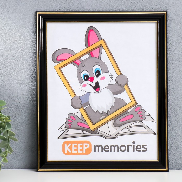 Keep memories Фоторамка пластик 20х25 см черный (289), Фоторамка пластик 20х25 см черный (289)
Keep memories Фоторамка пластик 20х25 см черный (289), Фоторамка пластик 20х25 см черный (289)