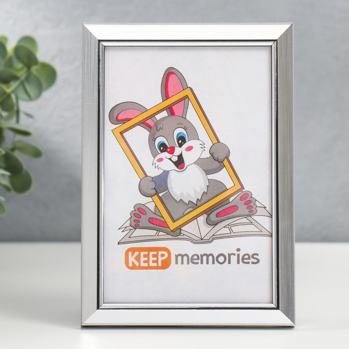 Keep memories Фоторамка пластик 10х15 см 1562 серый, Серебристый, Фоторамка пластик 10х15 см 1562 серый
Keep memories Фоторамка пластик 10х15 см 1562 серый, Серебристый, Фоторамка пластик 10х15 см 1562 серый