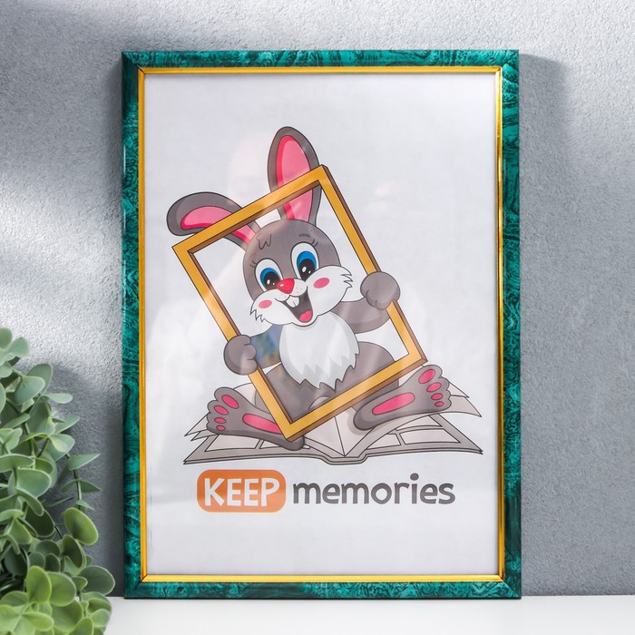 Keep memories Фоторамка 21х30 см пластик 585 малахит (25/750), Зеленый, Фоторамка 21х30 см пластик 585 малахит (25/750)
Keep memories Фоторамка 21х30 см пластик 585 малахит (25/750), Зеленый, Фоторамка 21х30 см пластик 585 малахит (25/750)