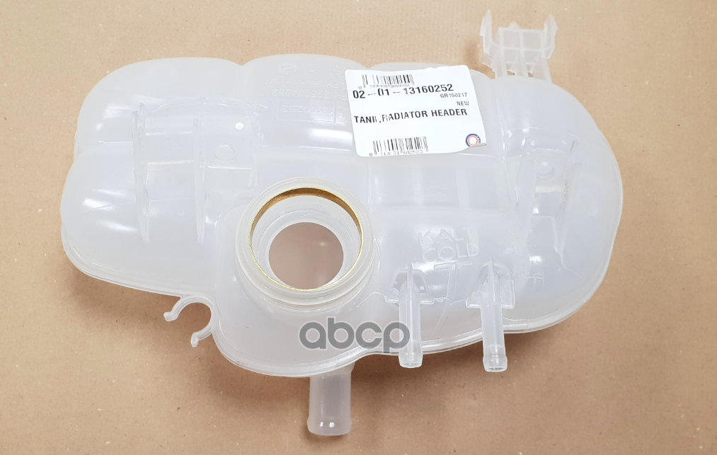 Бачок Расширительный Системы Охлаждения Opel: Meriva A 03-10 GENERAL MOTORS арт. 13160252
Бачок Расширительный Системы Охлаждения Opel: Meriva A 03-10 GENERAL MOTORS арт. 13160252