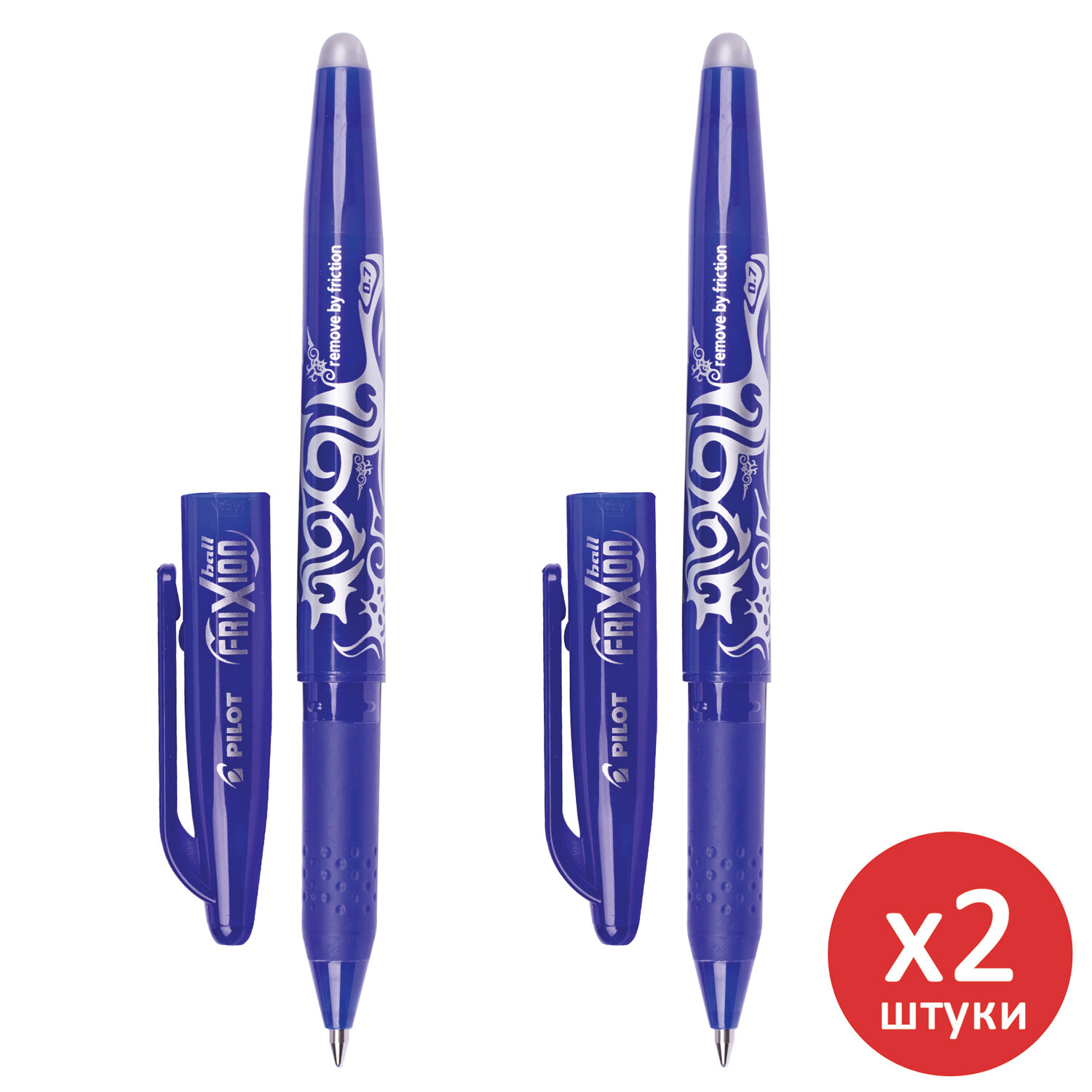 Ручка пиши стирай Pilot Frixion, 880583, гелевая,Синяя, 2 Штуки, линия 0,35 мм, Frixion
Ручка пиши стирай Pilot Frixion, 880583, гелевая,Синяя, 2 Штуки, линия 0,35 мм, Frixion