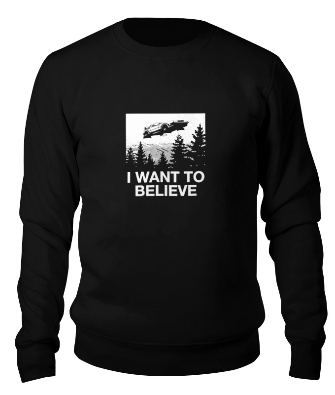 Свитшот унисекс Printio Joker (we are all insane) черный 2XL, Joker (we are all insane)
Свитшот унисекс Printio Joker (we are all insane) черный 2XL, Joker (we are all insane)