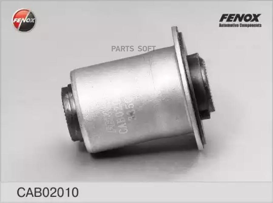 Сайлентблок Toyota Auris (Jp) 06-12, Auris, Hybrid 07-12, Avensis 08-, Blade 06-, Blade, C
Сайлентблок Toyota Auris (Jp) 06-12, Auris, Hybrid 07-12, Avensis 08-, Blade 06-, Blade, C