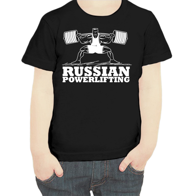 Футболка мальчику черная 30 р-р russian powerlifting 2, Черный, fdm_russian_powerlifting
Футболка мальчику черная 30 р-р russian powerlifting 2, Черный, fdm_russian_powerlifting
