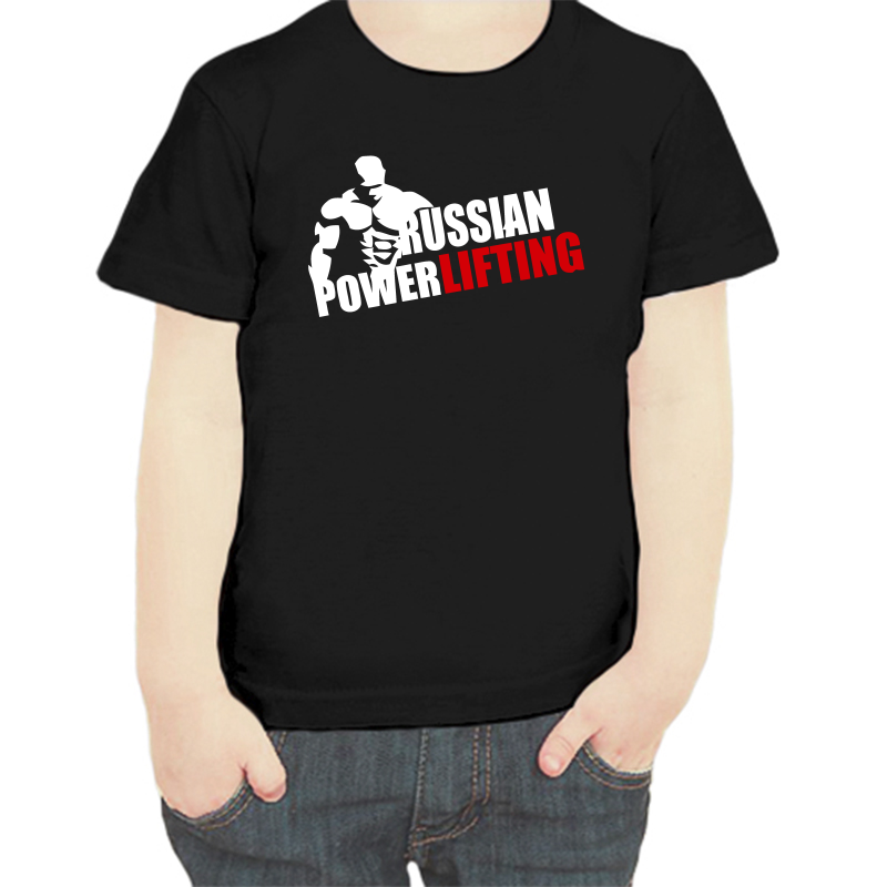 Футболка мальчику черная 34 р-р russian powerlifting, Черный, fdm_russian_power_lifting
Футболка мальчику черная 34 р-р russian powerlifting, Черный, fdm_russian_power_lifting