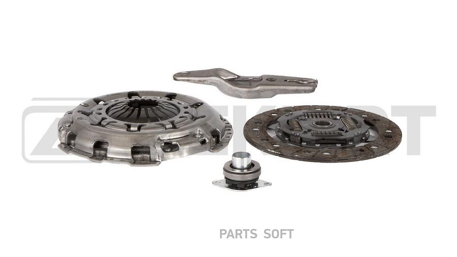 Комплект Сцепления С Подшипником Audi A3 03-, Vw Golf V, Vi 03-, Jetta Iii, Iv 06-, Passa
Комплект Сцепления С Подшипником Audi A3 03-, Vw Golf V, Vi 03-, Jetta Iii, Iv 06-, Passa
