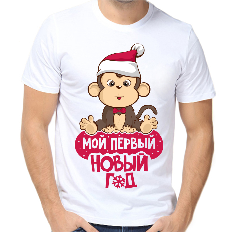 Футболка мужская белая 44 р-р новогодняя мой первый новый год 4, Белый, fm_moy_pervyy_novyy_god_2_
Футболка мужская белая 44 р-р новогодняя мой первый новый год 4, Белый, fm_moy_pervyy_novyy_god_2_