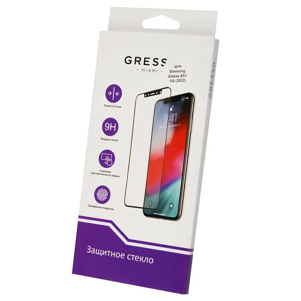 Стекло защитное Gresso Full Screen Black Frame для Samsung Galaxy A53, Full Screen Black Frame для Samsung Galaxy A53
Стекло защитное Gresso Full Screen Black Frame для Samsung Galaxy A53, Full Screen Black Frame для Samsung Galaxy A53