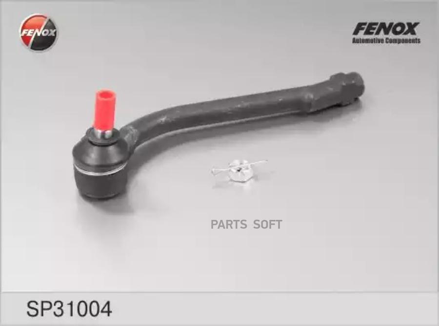 Наконечник Рулевой Левый Hyundai Elantra (Xd), Elantra (Hd) 06-11, Kia Cee'D 06- Sp31004 F
Наконечник Рулевой Левый Hyundai Elantra (Xd), Elantra (Hd) 06-11, Kia Cee'D 06- Sp31004 F