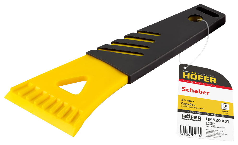 Скребок Для Льда (18 См) "Hofer" (С Резиновой Ручкой) HOFER арт. HF 920 051, Черный;желтый
Скребок Для Льда (18 См) "Hofer" (С Резиновой Ручкой) HOFER арт. HF 920 051, Черный;желтый