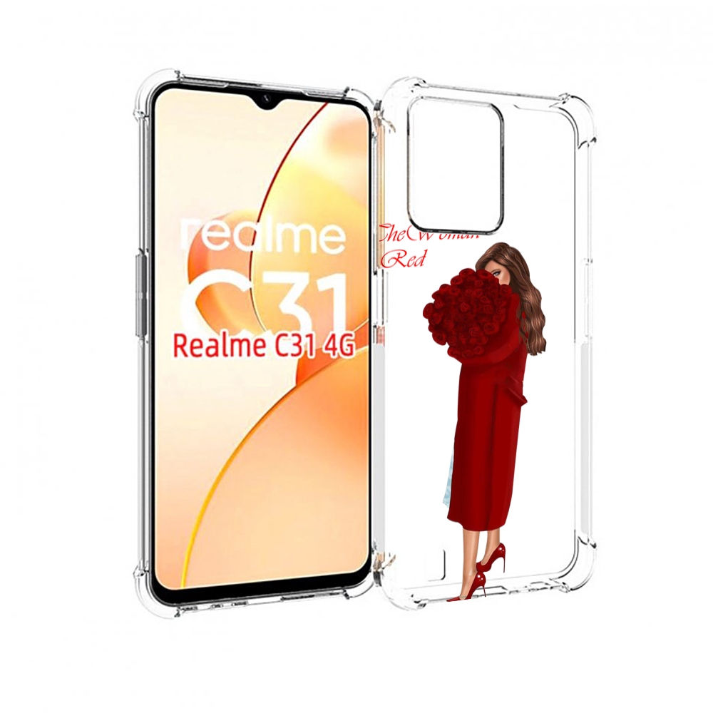 Чехол MyPads девушка-полностью-в-красном женский для OPPO Realme C31, Прозрачный, Tocco
Чехол MyPads девушка-полностью-в-красном женский для OPPO Realme C31, Прозрачный, Tocco