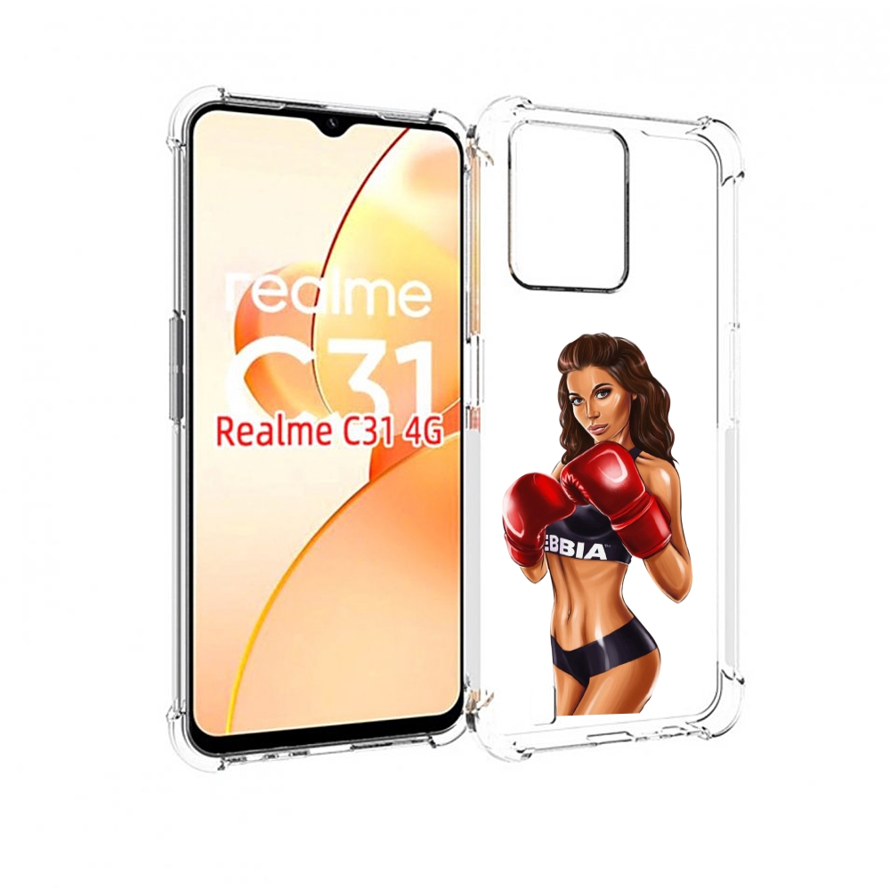 Чехол MyPads девушка-в-боксерских-перчатках женский для OPPO Realme C31, Прозрачный, Tocco
Чехол MyPads девушка-в-боксерских-перчатках женский для OPPO Realme C31, Прозрачный, Tocco