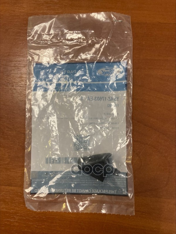 Oeford-Ys4z17603ea_форсунка Омывателя Лобового Стекла! Ford Focus Ii <11 FORD арт. YS4Z176
Oeford-Ys4z17603ea_форсунка Омывателя Лобового Стекла! Ford Focus Ii <11 FORD арт. YS4Z176