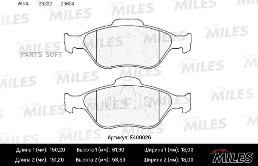 Колодки Тормозные Ford Fiesta 95-01/01-, Fusion 01- Передние Low-Metallic Miles Miles арт.
Колодки Тормозные Ford Fiesta 95-01/01-, Fusion 01- Передние Low-Metallic Miles Miles арт.