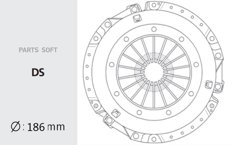 VALEO PHC Корзина сцепления NISSAN Almera (95-) (1.4),Sunny (90-),Micra (92-) (1.0 1.3 1.4
VALEO PHC Корзина сцепления NISSAN Almera (95-) (1.4),Sunny (90-),Micra (92-) (1.0 1.3 1.4