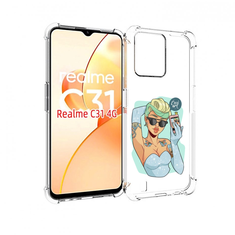 Чехол MyPads девушка с короткой стрижкой женский для OPPO Realme C31, Прозрачный, Tocco
Чехол MyPads девушка с короткой стрижкой женский для OPPO Realme C31, Прозрачный, Tocco
