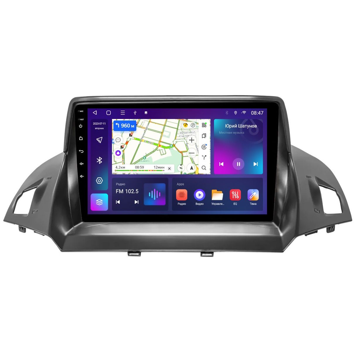 Автомобильная Магнитола EpicAuto T7 Ford Kuga II 2012-2019 - Android 12 - Память 2+32Gb -, 300_Kuga_2
Автомобильная Магнитола EpicAuto T7 Ford Kuga II 2012-2019 - Android 12 - Память 2+32Gb -, 300_Kuga_2