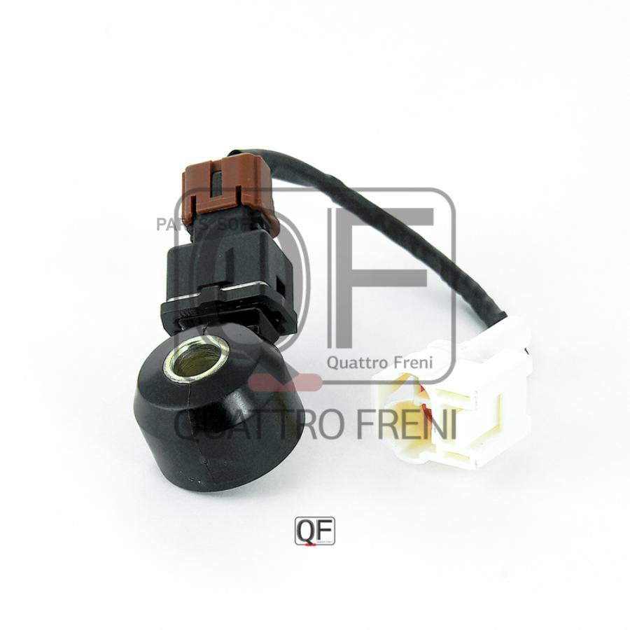 Датчик детонации Subaru Forester/Impreza/Legacy 2.0/2.5 97-03 QUATTRO FRENI QF50A00012
Датчик детонации Subaru Forester/Impreza/Legacy 2.0/2.5 97-03 QUATTRO FRENI QF50A00012