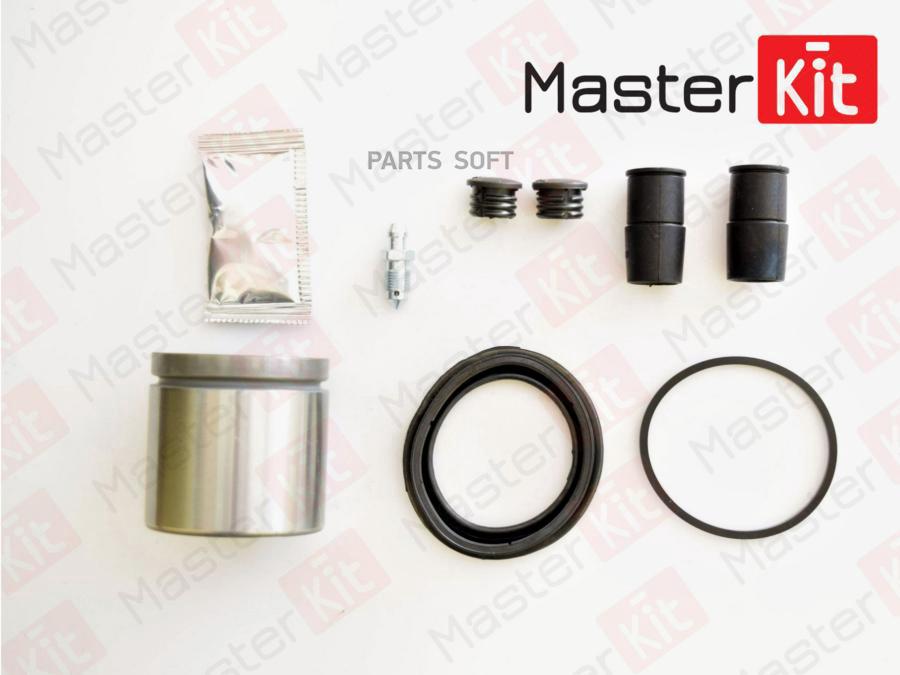 Ремкомплект Тормозного Суппорта + Поршень | Перед | 77a1689 Nsii0016792747 MasterKit арт.
Ремкомплект Тормозного Суппорта + Поршень | Перед | 77a1689 Nsii0016792747 MasterKit арт.