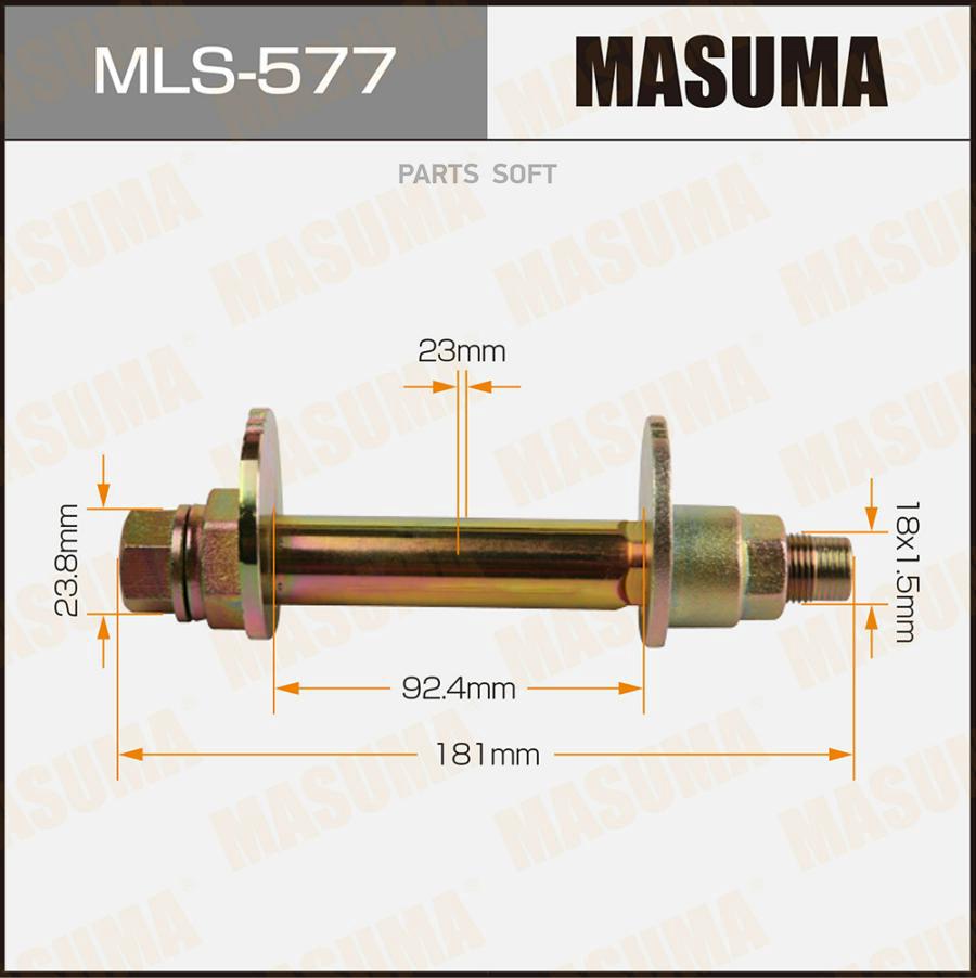 Болт Эксцентрик Toyota Land Cruiser (J200) 07-; Lexus Lx 07- Masuma Masuma арт. MLS577
Болт Эксцентрик Toyota Land Cruiser (J200) 07-; Lexus Lx 07- Masuma Masuma арт. MLS577