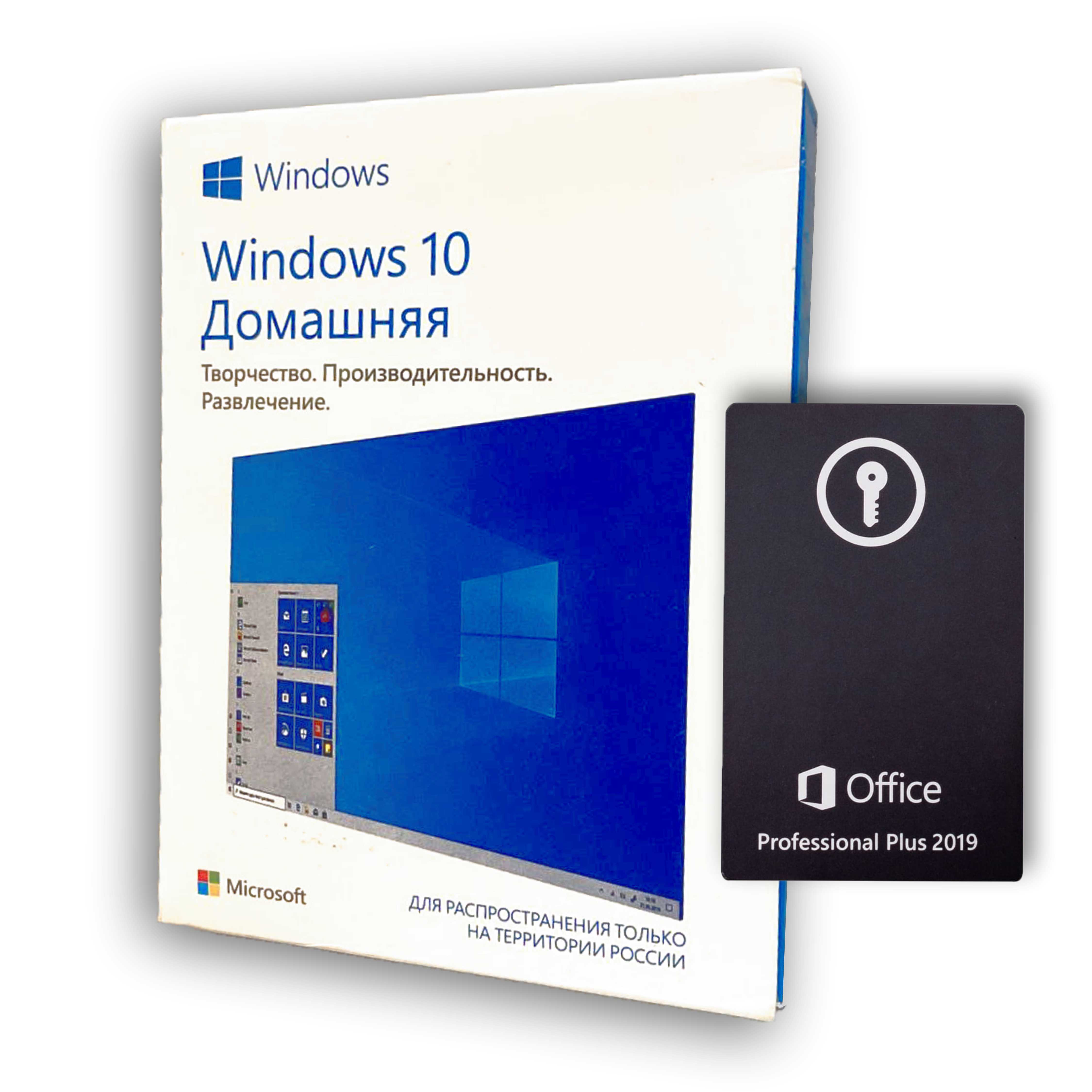 Microsoft Windows 10 Home (BOX) + Microsoft Office 2019 Pro Plus, Microsoft Windows 10 Home (BOX) + Microsoft Office 2019 Professional Plus (BOX)
Microsoft Windows 10 Home (BOX) + Microsoft Office 2019 Pro Plus, Microsoft Windows 10 Home (BOX) + Microsoft Office 2019 Professional Plus (BOX)