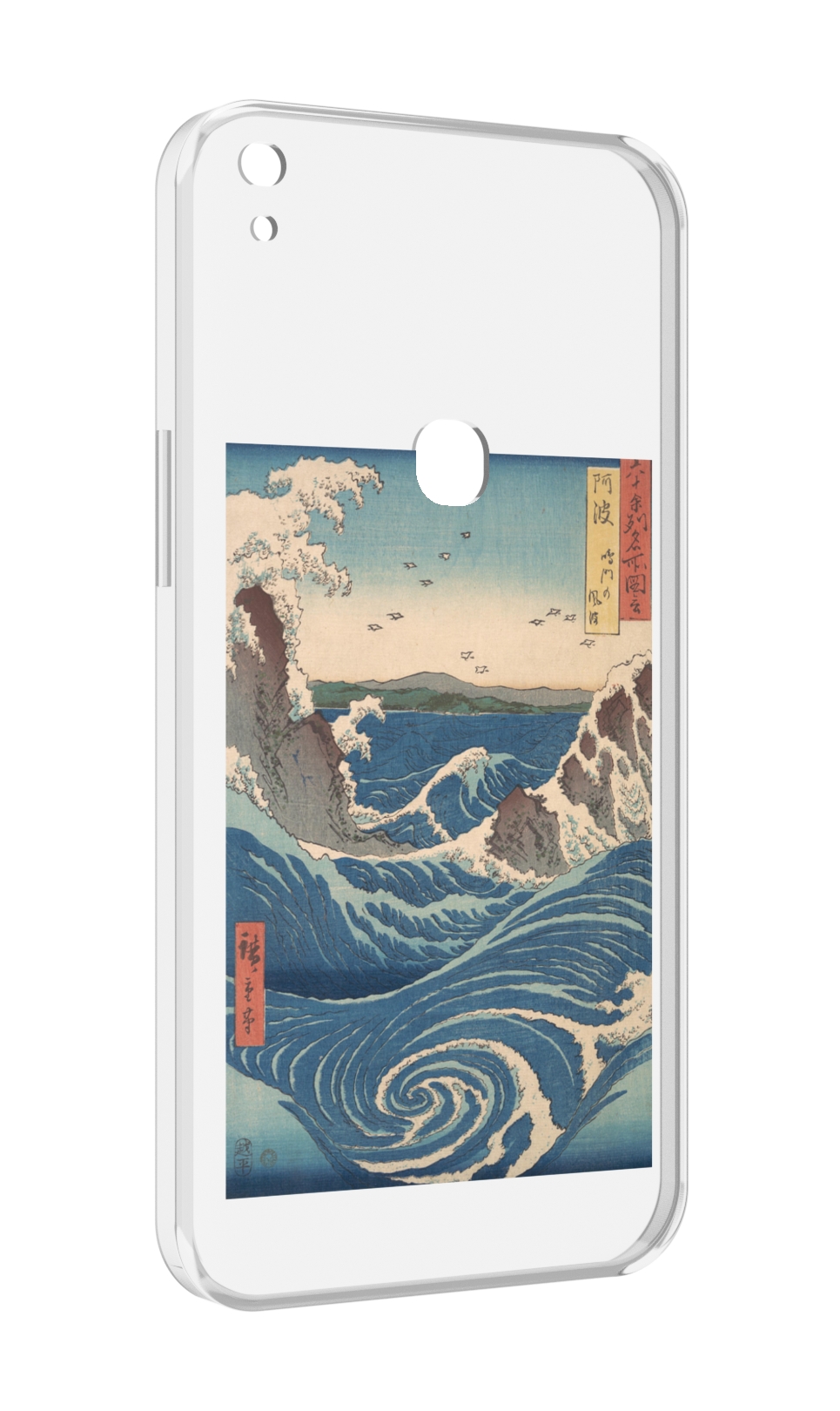 Чехол MyPads картинка волны водоворот для Alcatel SHINE LITE 5080X 5.0, Прозрачный, Tocco
Чехол MyPads картинка волны водоворот для Alcatel SHINE LITE 5080X 5.0, Прозрачный, Tocco