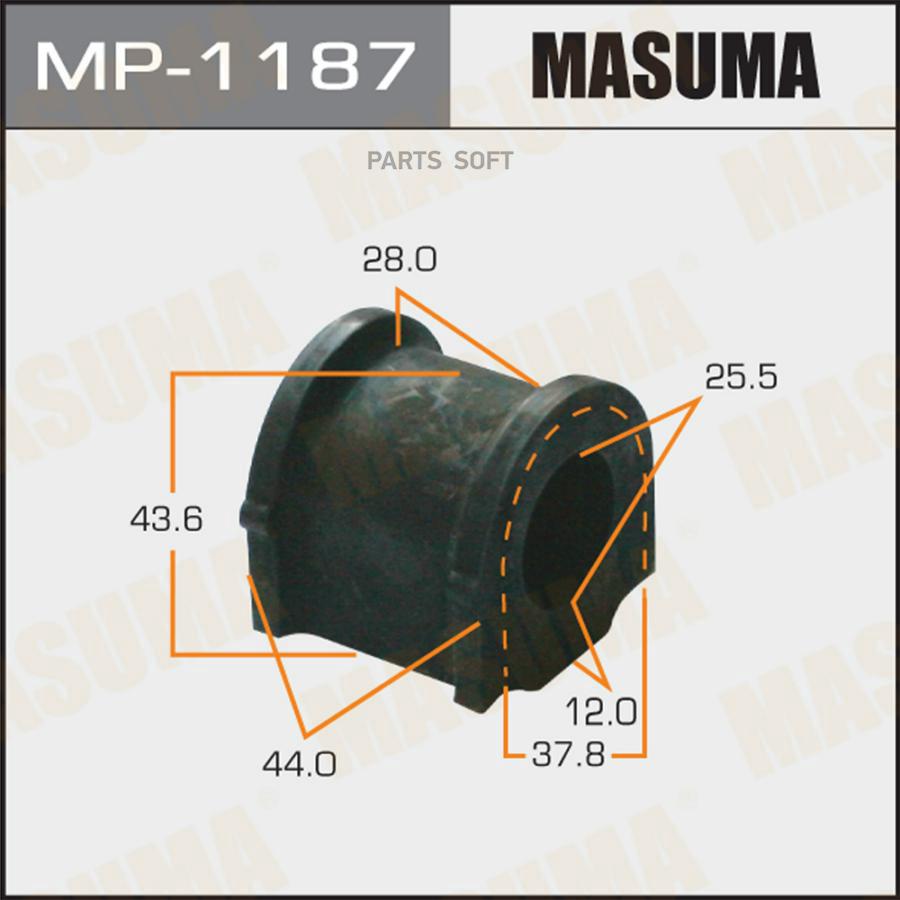 MP-1187_втулка стабилизатора переднего \ Mitsubishi Colt Z32A/Z34A/Z36A/Z37A/Z38A 04-12
MP-1187_втулка стабилизатора переднего \ Mitsubishi Colt Z32A/Z34A/Z36A/Z37A/Z38A 04-12