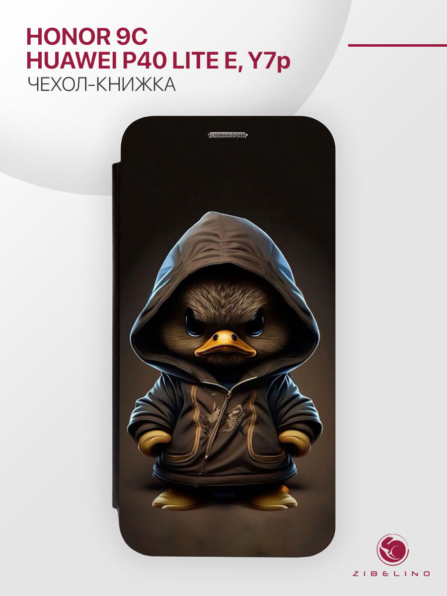 Чехол-книжка для Honor 9C, Huawei P40 Lite E, Huawei Y7p с магнитом черный с принтом, ZB-HUW-9C
Чехол-книжка для Honor 9C, Huawei P40 Lite E, Huawei Y7p с магнитом черный с принтом, ZB-HUW-9C