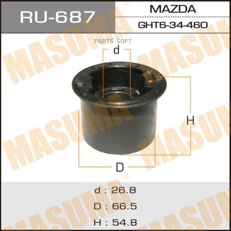 Сайлентблок рычага переднего нижнего (задний) KD3534460A MZABKEB GHT634460. - Masuma арт.
Сайлентблок рычага переднего нижнего (задний) KD3534460A MZABKEB GHT634460. - Masuma арт.
