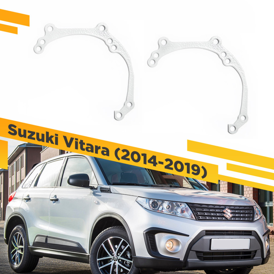 Рамки для замены линз в фарах Suzuki Vitara 2014-2019 VDF 006 SVi-006, SVi-006
Рамки для замены линз в фарах Suzuki Vitara 2014-2019 VDF 006 SVi-006, SVi-006
