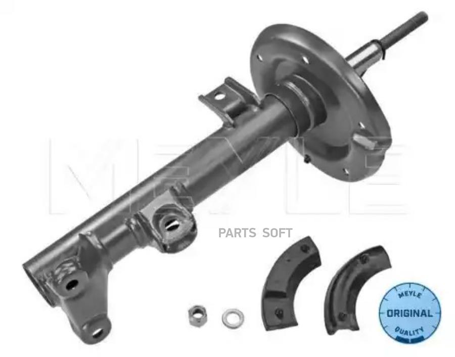 Амортизатор передний Mercedes C-Class/C-Class T-Model/CLC-Class 00>11 MEYLE 0266230003
Амортизатор передний Mercedes C-Class/C-Class T-Model/CLC-Class 00>11 MEYLE 0266230003
