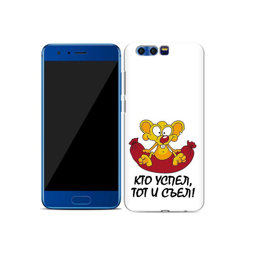 Чехол MyPads Tocco для Honor 9 кто успел тот и съел (PT72546.48.429), Прозрачный, Tocco
Чехол MyPads Tocco для Honor 9 кто успел тот и съел (PT72546.48.429), Прозрачный, Tocco