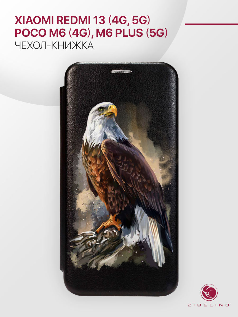 Чехол-книжка для Xiaomi Redmi 13 (4G/5G), Poco M6 (4G), M6 Plus (5G) черный с принтом, ZB-XIA-RDM-13
Чехол-книжка для Xiaomi Redmi 13 (4G/5G), Poco M6 (4G), M6 Plus (5G) черный с принтом, ZB-XIA-RDM-13