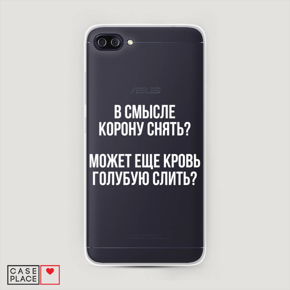 фото Чехол awog "королевская кровь" для asus zenfone 4 max zc554kl