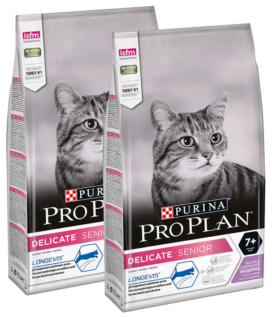 PRO PLAN PRO PLAN CAT SENIOR 7+ DELICATE TURKEY для пожилых кошек старше 7 лет с чувствите
PRO PLAN PRO PLAN CAT SENIOR 7+ DELICATE TURKEY для пожилых кошек старше 7 лет с чувствите