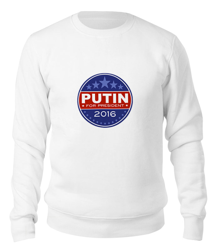 Свитшот унисекс Printio Путина в президенты америки (2016) белый S, Путина в президенты америки (2016)
Свитшот унисекс Printio Путина в президенты америки (2016) белый S, Путина в президенты америки (2016)