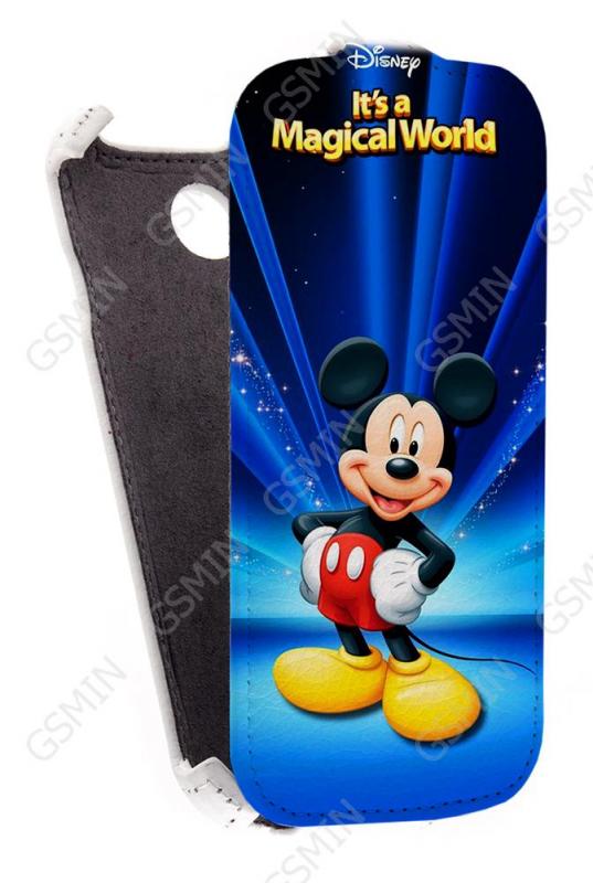 Чехол Armor Case для Lenovo A760 Дизайн 16, Белый
Чехол Armor Case для Lenovo A760 Дизайн 16, Белый