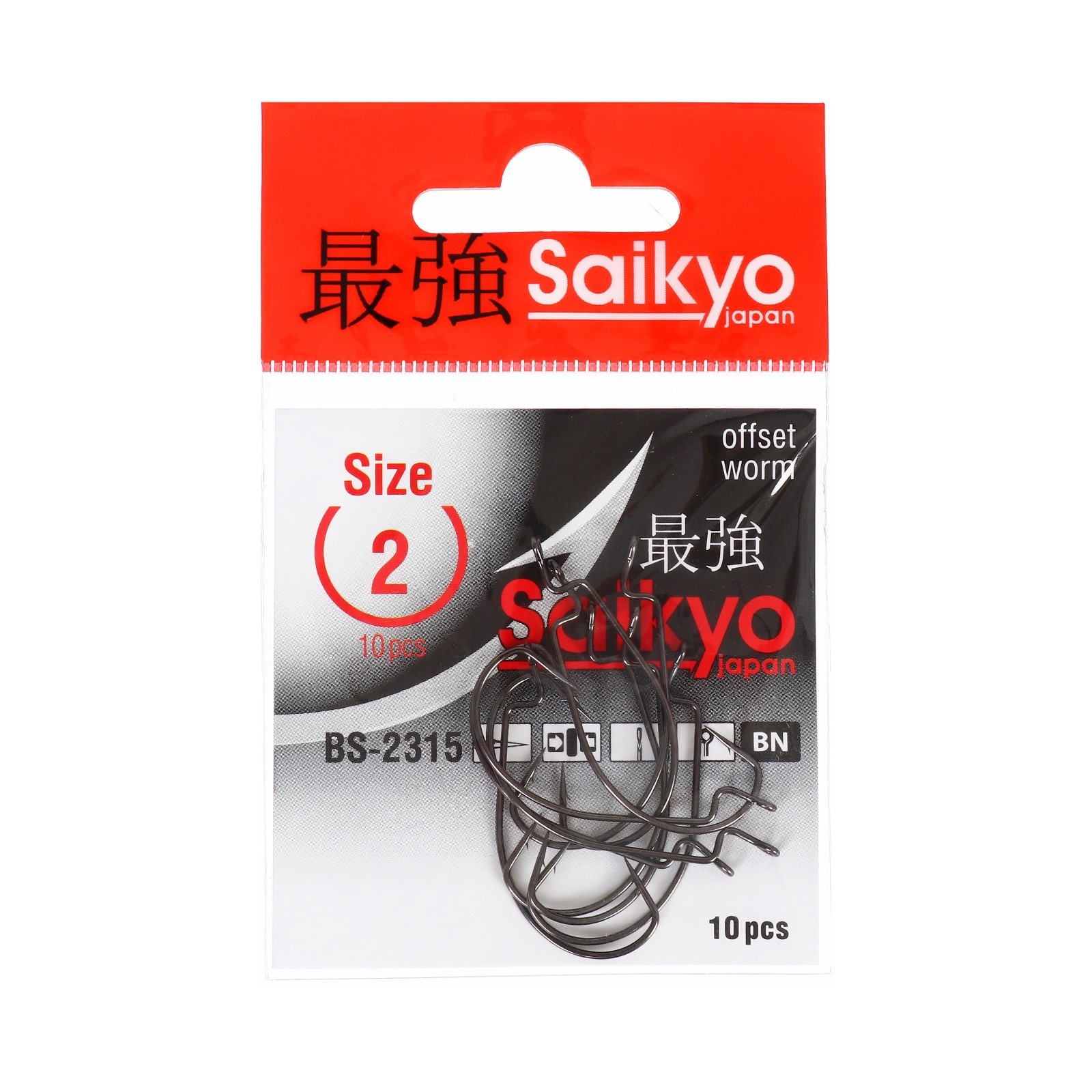 Одинарные крючки Saikyo Chod Hook офсетные №2/0 BN, с колечком, прямое острие, с бородкой, Черный, BS-2315
Одинарные крючки Saikyo Chod Hook офсетные №2/0 BN, с колечком, прямое острие, с бородкой, Черный, BS-2315