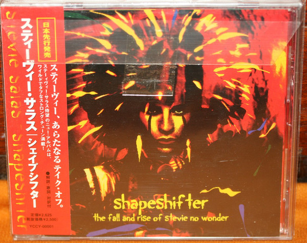 Stevie Salas Colorcode – Shapeshifter The Fall And The Rise Of Stevie No Wonder (1 CD), 1 CD
Stevie Salas Colorcode – Shapeshifter The Fall And The Rise Of Stevie No Wonder (1 CD), 1 CD