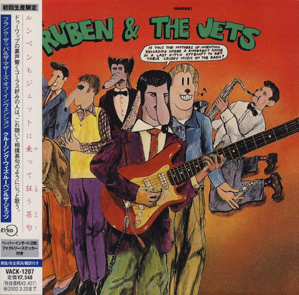 Frank Zappa & The Mothers of Invention: Cruising With Ruben & The Jets (Mlps) (1 CD), 1 CD
Frank Zappa & The Mothers of Invention: Cruising With Ruben & The Jets (Mlps) (1 CD), 1 CD