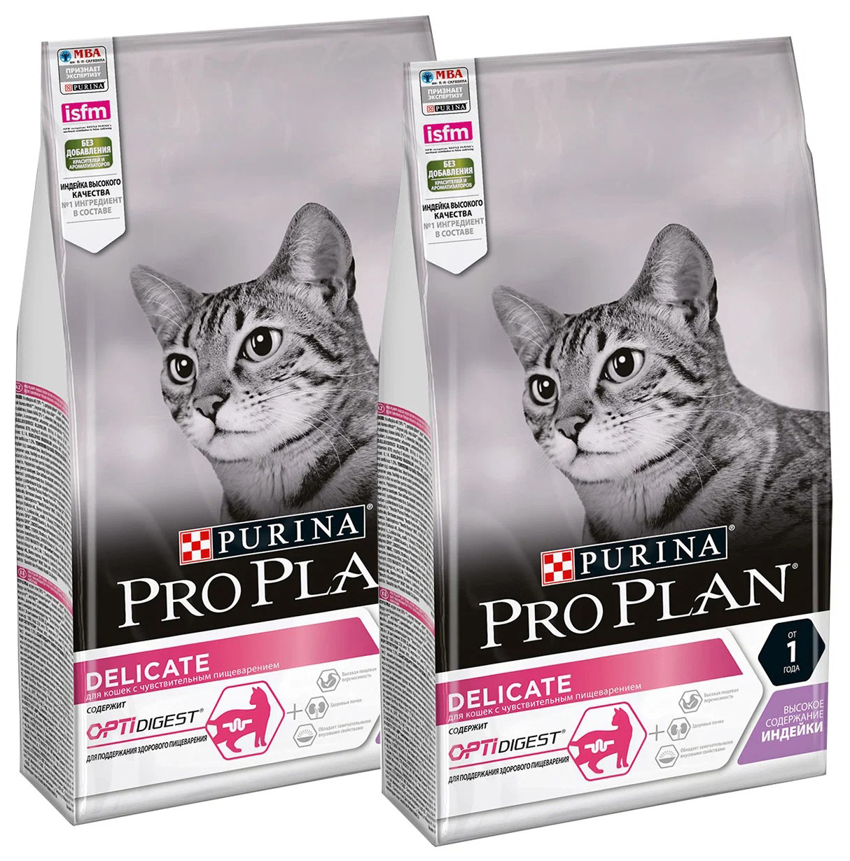 PRO PLAN PRO PLAN CAT OPTIDIGEST DELICATE TURKEY для взрослых кошек с чувствительным пищев
PRO PLAN PRO PLAN CAT OPTIDIGEST DELICATE TURKEY для взрослых кошек с чувствительным пищев