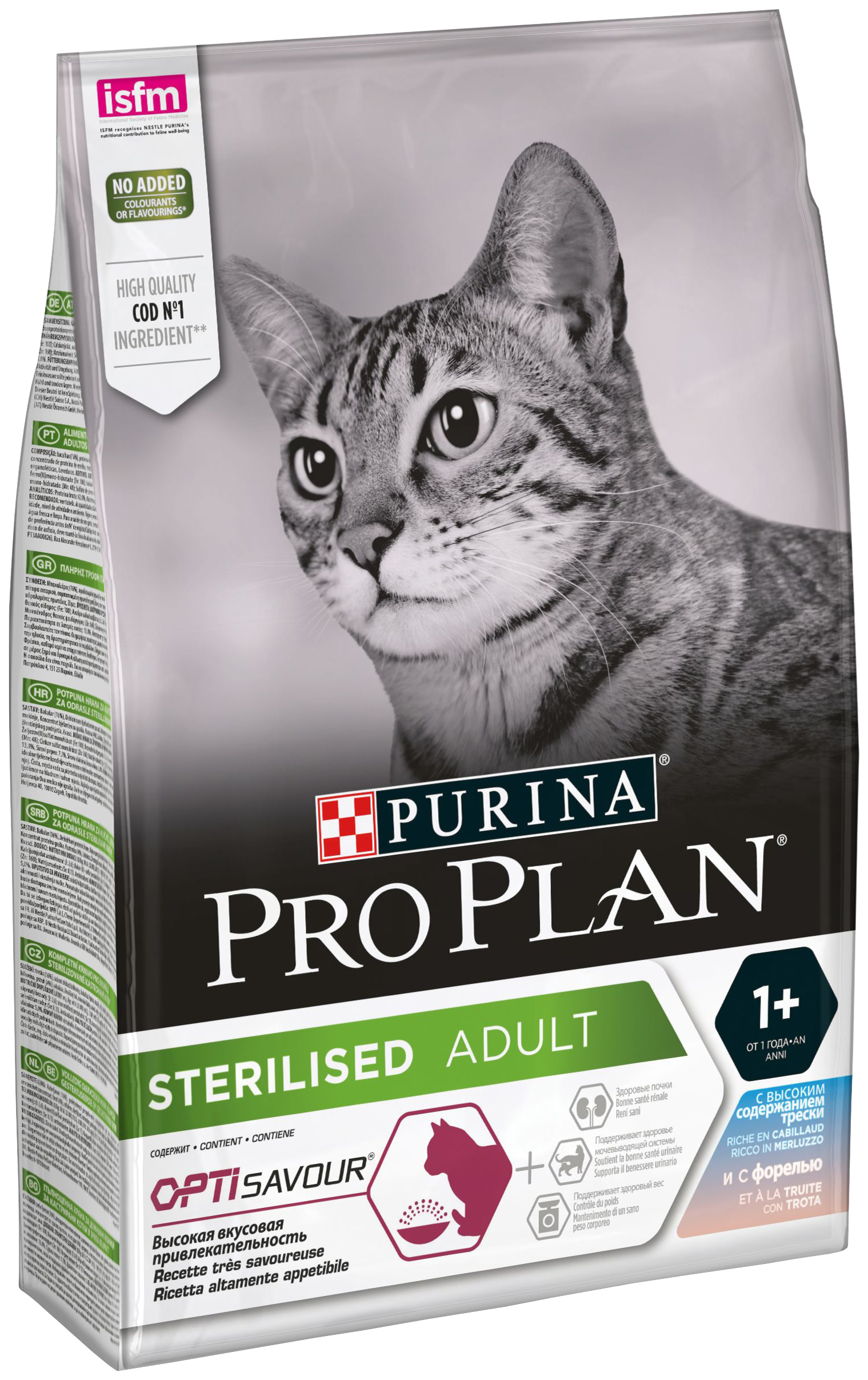 Сухой корм для кошек Pro Plan Cat Optisavour Sterilised с треской и форелью, 2 шт по 3 кг
Сухой корм для кошек Pro Plan Cat Optisavour Sterilised с треской и форелью, 2 шт по 3 кг