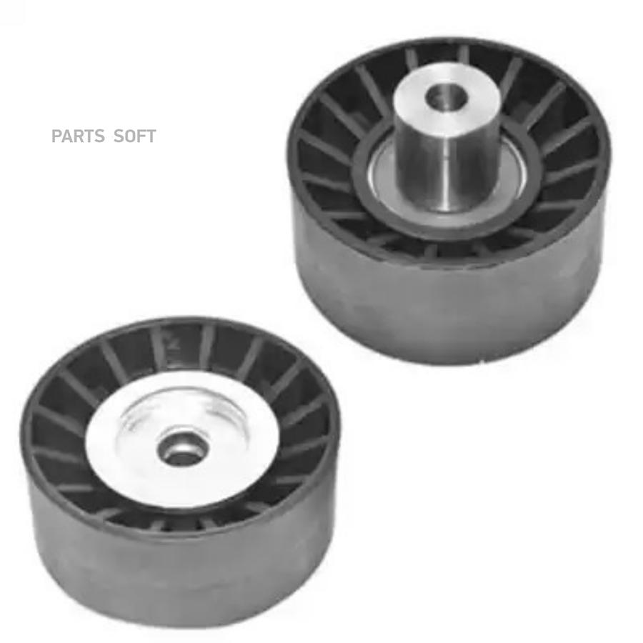 MAGNETI MARELLI MPQ0545MM_ролик обводной!\ Ford Transit 2.4TDCi/3.2TDCi 06>, 331316170545
MAGNETI MARELLI MPQ0545MM_ролик обводной!\ Ford Transit 2.4TDCi/3.2TDCi 06>, 331316170545