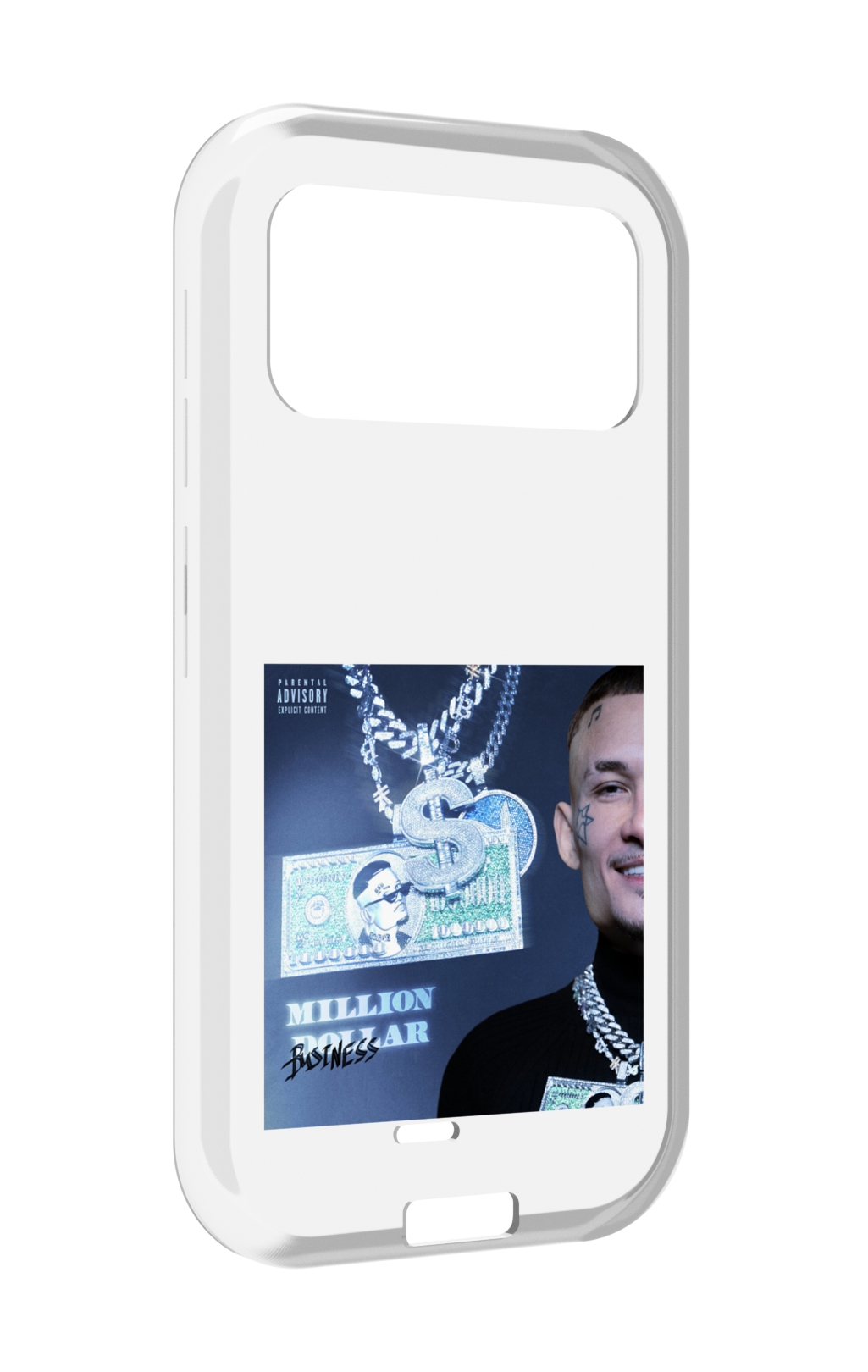 Чехол MyPads Million Dollar, Business Morgenshtern для Oukitel F150 H2022, Прозрачный, Tocco
Чехол MyPads Million Dollar, Business Morgenshtern для Oukitel F150 H2022, Прозрачный, Tocco