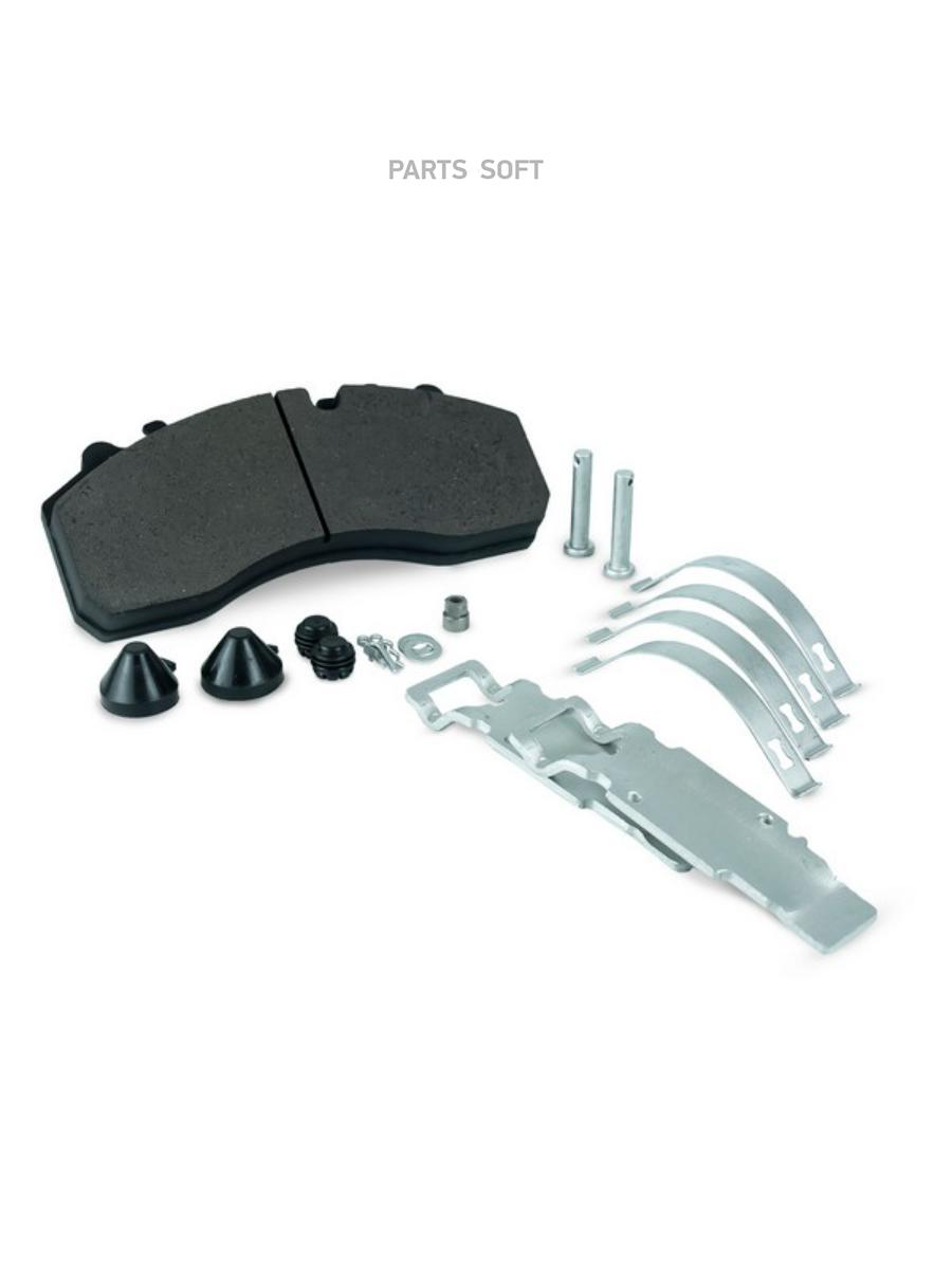 Колодки дисковые 29087 30mm с полн. р/к MB Actros, AtegoII, Scania, KAMAZ 5490 Z07201
Колодки дисковые 29087 30mm с полн. р/к MB Actros, AtegoII, Scania, KAMAZ 5490 Z07201