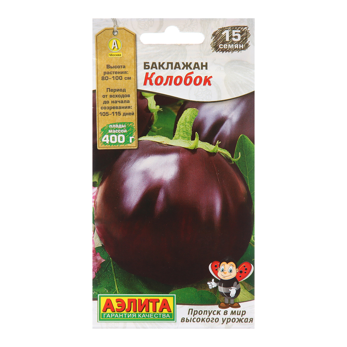 Семена баклажан Колобок Аэлита 9359231 1 уп.
Семена баклажан Колобок Аэлита 9359231 1 уп.