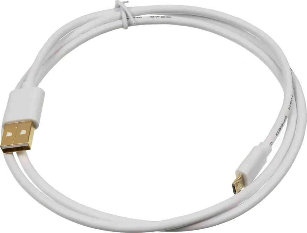 Кабель 2A Square, micro USB m - USB m, 1м, 2A, белый, Кабель 2A Square, micro USB (m) - USB (m), 1м, 2A, белый
Кабель 2A Square, micro USB m - USB m, 1м, 2A, белый, Кабель 2A Square, micro USB (m) - USB (m), 1м, 2A, белый